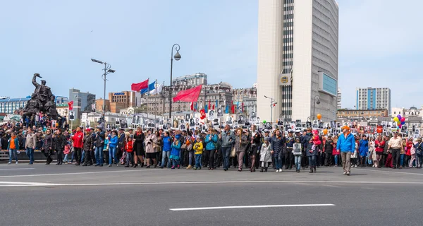 Victory Day. — Stock Photo, Image