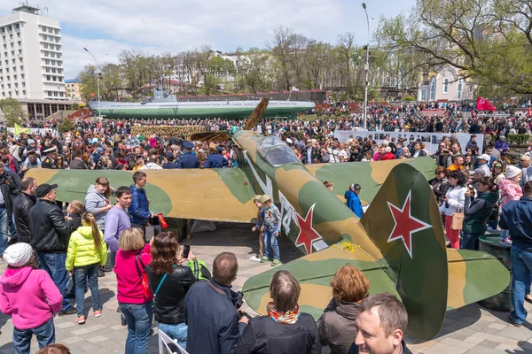 Victory Day. — Stock Photo, Image