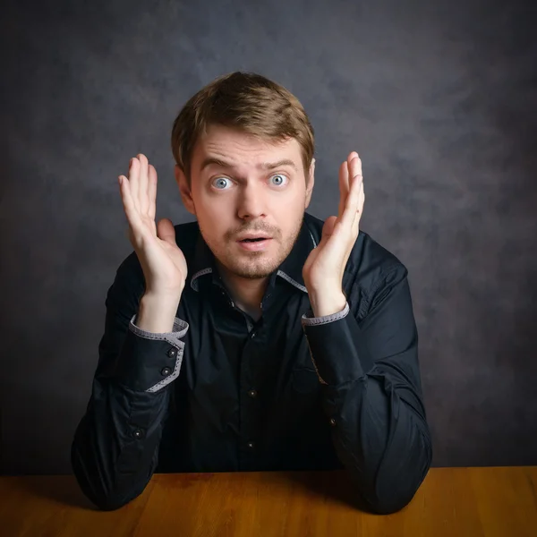 Überraschte Gesichter. — Stockfoto