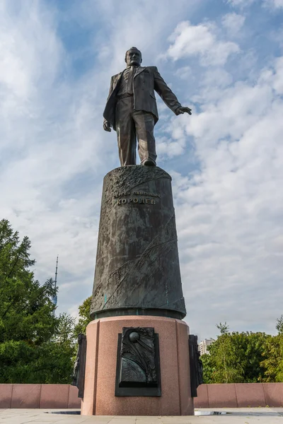 Estatua de Sergey Korolev . — Foto de Stock