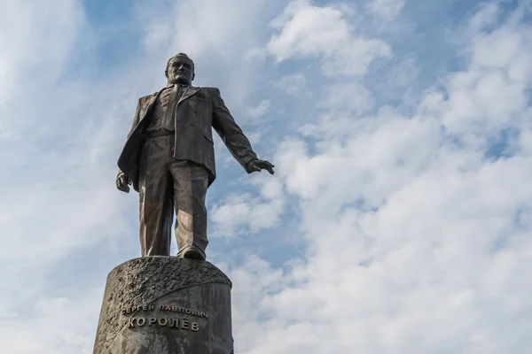 Estatua de Sergey Korolev . — Foto de Stock