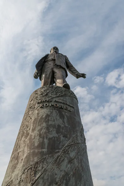 Estatua de Sergey Korolev . — Foto de Stock