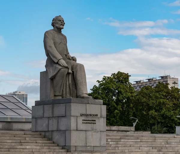 Estatua de Konstantin Tsiolkovsky . — Foto de Stock