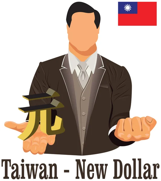 Taiwan währungssymbol neuer dollar, der geld und flagge repräsentiert. — Stockvektor