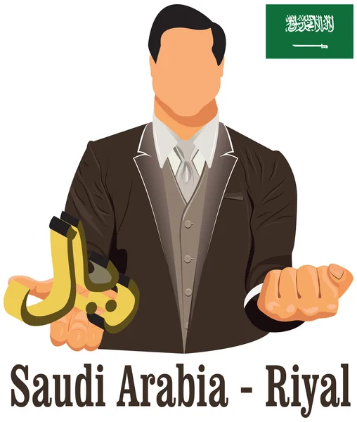 Arábia Saudita símbolo moeda nacional riyal representando dinheiro a — Vetor de Stock