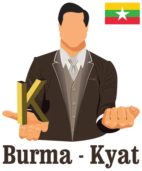 Burma nationell valuta burmesiska kyat symbol som representerar pengar en — Stock vektor