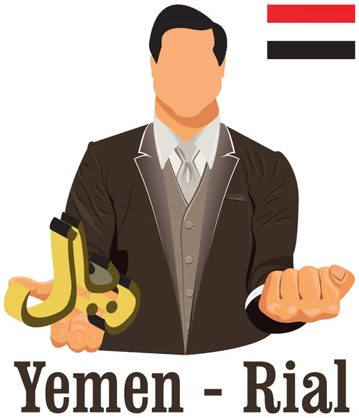 Yemen Währungssymbol Rial, das Geld und Flagge repräsentiert. — Stockvektor