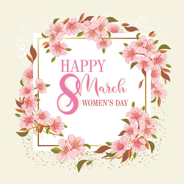 Квадратная открытка цветущая сакура филиалов в золотой рамке с поздравлениями с 8 марта. 