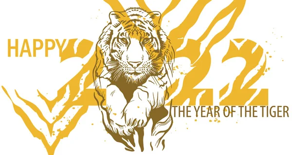 Año Nuevo Del Tigre 2022 Dibujo Mano Alzada Tigre Tarjeta — Vector de stock