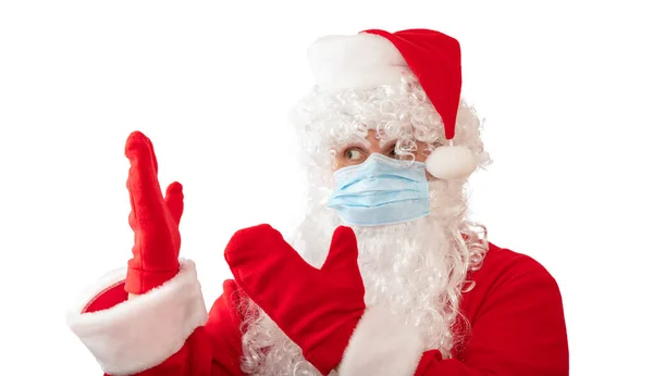 Blick Auf Einen Mann Weihnachtsmannkostüm Mit Medizinischer Maske Und Mit — Stockfoto