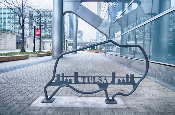 Tulsa şehir manzarası şehir sokakları çevresinde