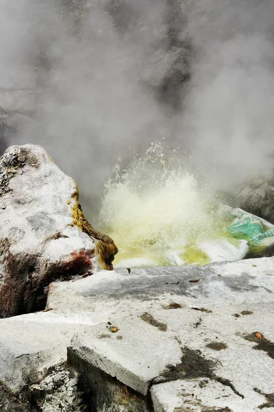 Furnas, Ilha de São Miguel, Portugal — Fotografia de Stock