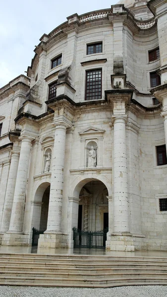 Národní pantheon, Lisabon, Portugalsko — Stock fotografie