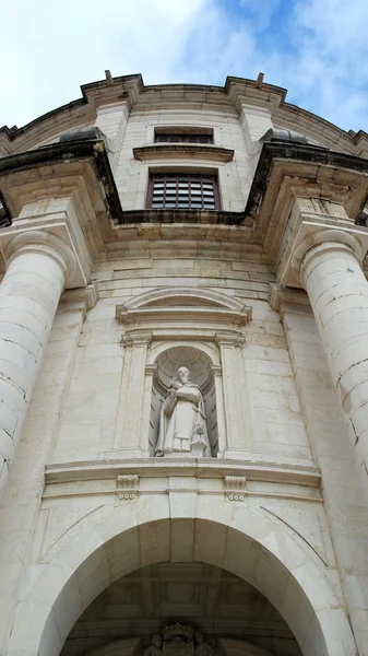 Národní pantheon, Lisabon, Portugalsko — Stock fotografie