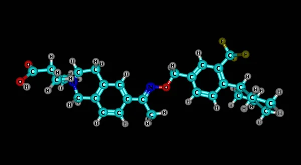 Siponimod Selective Sphingosine Phosphate Receptor Modulator Oral Use Used Multiple — 스톡 사진