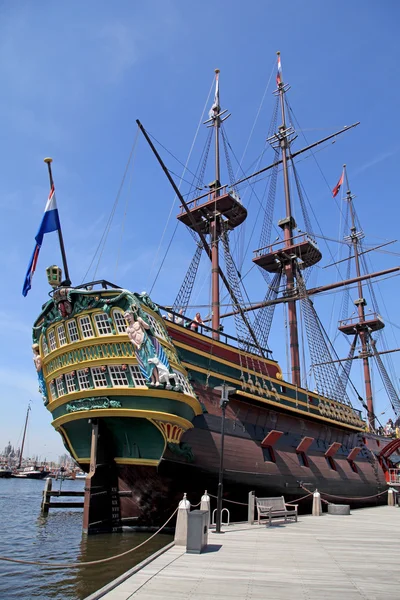 Dutch sailing cargo galleon ship of 17th century — Stock Photo, Image