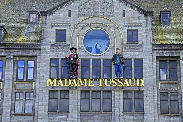 Madame Tussaud wax museum i Amsterdam — Stockfoto