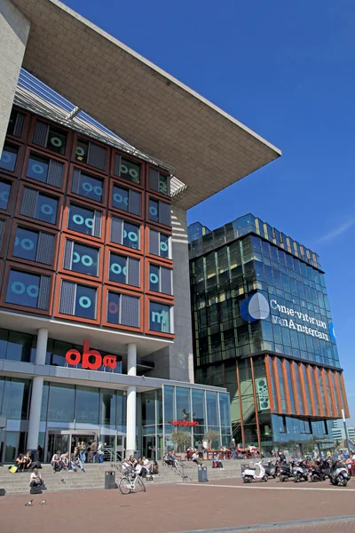 Moderne gebouwen van Conservatorium en bibliotheek, Amsterdam — Stockfoto