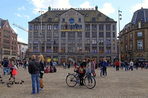 Museu de cera Madame Tussauds em Amsterdã, Holanda . — Fotografia de Stock