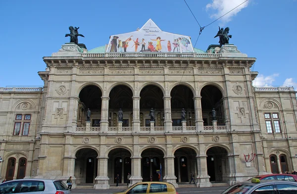 Wiener Staatsoper — Stockfoto