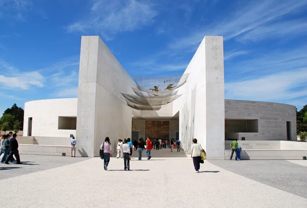 Heliga trefaldighetskyrkan, på fatima, portugal — Stockfoto