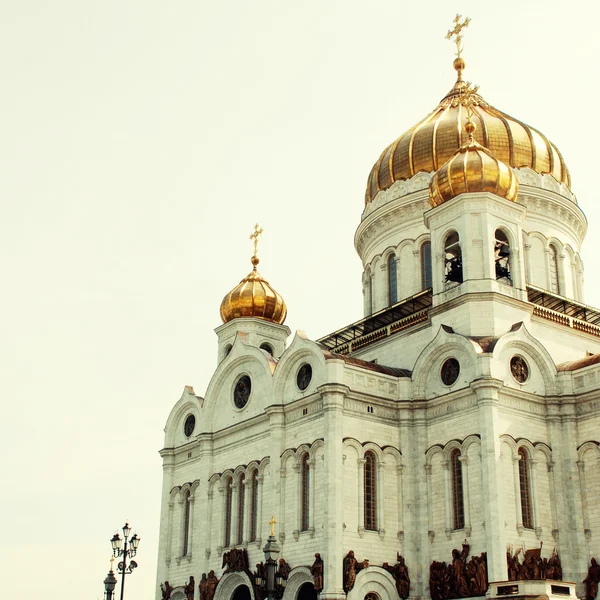 Igreja Cristo Salvador em Moscou, Rússia . — Fotografia de Stock