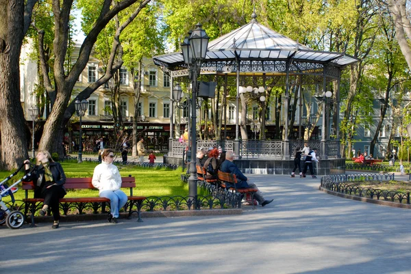 Park miejski w Odessie, Ukraina — Zdjęcie stockowe