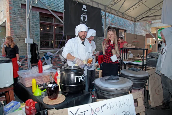 Festival de comida de rua em Kiev, Ucrânia . — Fotografia de Stock