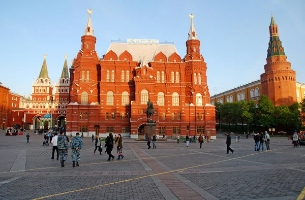 Tarihi Müzesi, Moskova