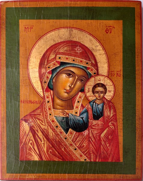 Ícone ortodoxo da Virgem Maria — Fotografia de Stock
