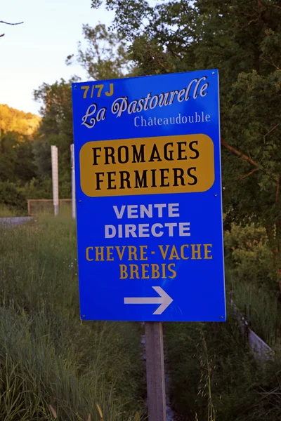 Tecken på gourmet sheese gård i Provence — Stockfoto