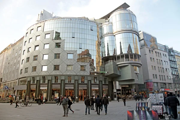 Casa Haas a Vienna, Austria . — Foto Stock