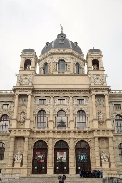 Museu de História Natural, Viena, Áustria — Fotografia de Stock