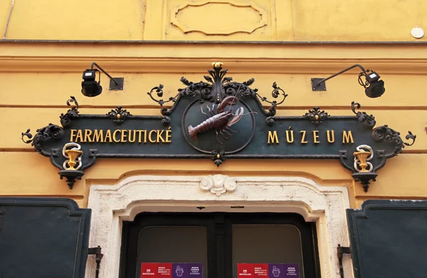 Museu da Farmácia em Bratislava, Eslováquia — Fotografia de Stock