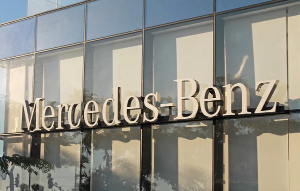 Mercedes-Benz dealership logo in Herzliya, Israel. Stock Picture