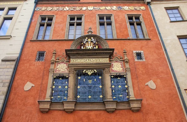 Eski Belediye Binası, prague, Çek Cumhuriyeti — Stok fotoğraf