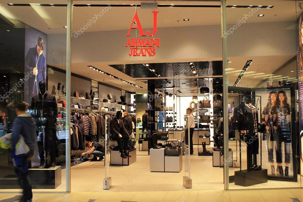 Front view of Armani Jeans store, Kiev