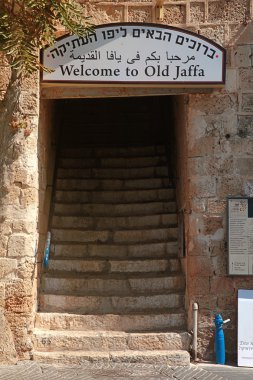 Eski kasaba Yafa'nın, Tel Aviv, İsrail