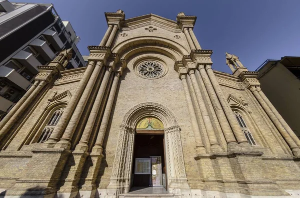 Vue Façade Église Sacré Cœur Jésus Pescara — Photo
