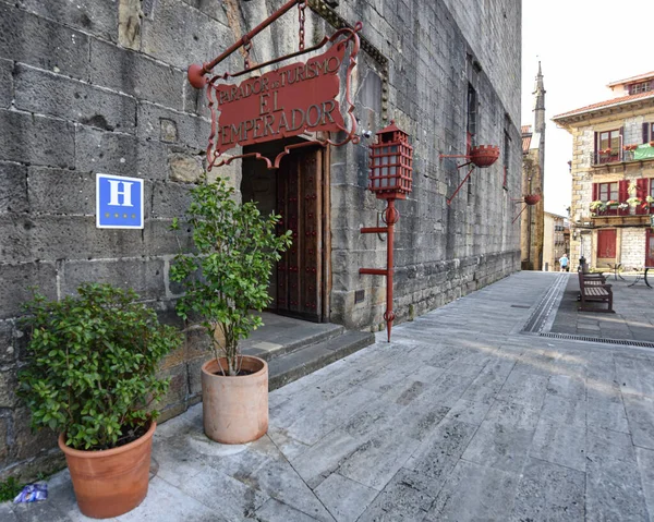 Hondarribia Spain Aug 2021 Parador Hondarribia Castle Charles — Stock Photo, Image