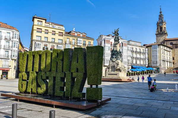 Vitoria Gasteiz España Ago 2021 Floral Vitoria Gasteiz Signo Plaza — Foto de Stock