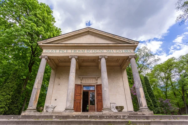 Hermoso parque en Polonia Arkadia cerca de Lodz Fotos de stock libres de derechos