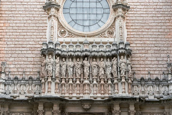 Abbey of Santa Maria de Montserrat — Stock Photo, Image