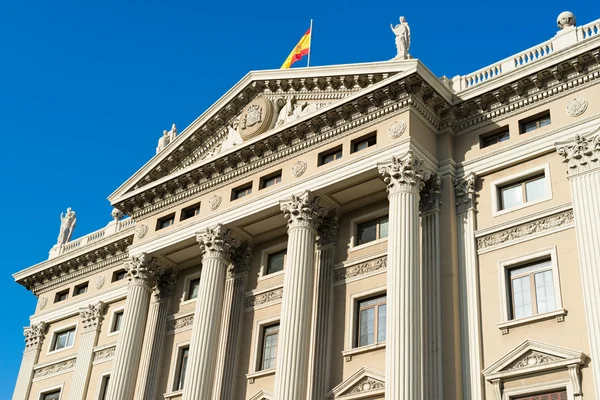 Military government building barcelona — Stock Photo, Image