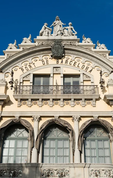 Büros des hafens von barcelona — Stockfoto