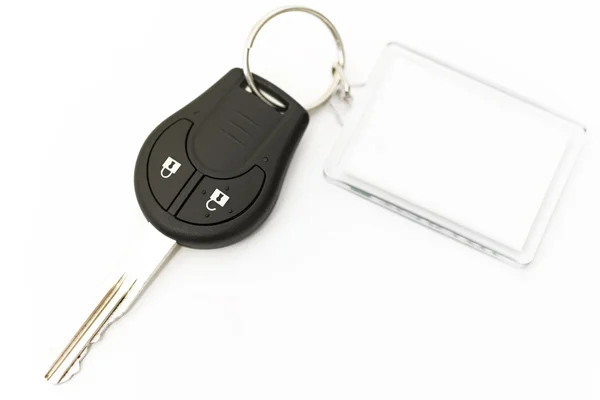 Car keys — Stock Photo, Image