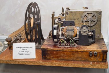 Morse'un telgraf cihazları