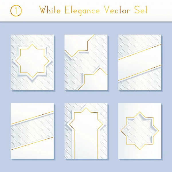 Комплект сложных белых брошюр Векторная Графика