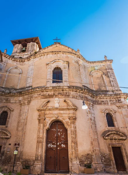 Chiesa San Domenico Nel Centro Storico Caltanissetta Sicilia Italia Europa — Foto Stock