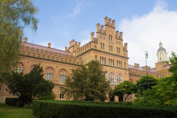 Old building — Stock Photo, Image